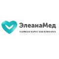 Наркологическая клиника в Домодедово «Элеана Мед» в Домодедово