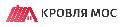 КровляМос Домодедово в Домодедово